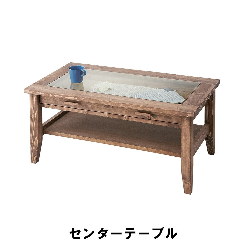 センターテーブル 幅90 奥行50 高さ40cm インテリア テーブル センターテーブル