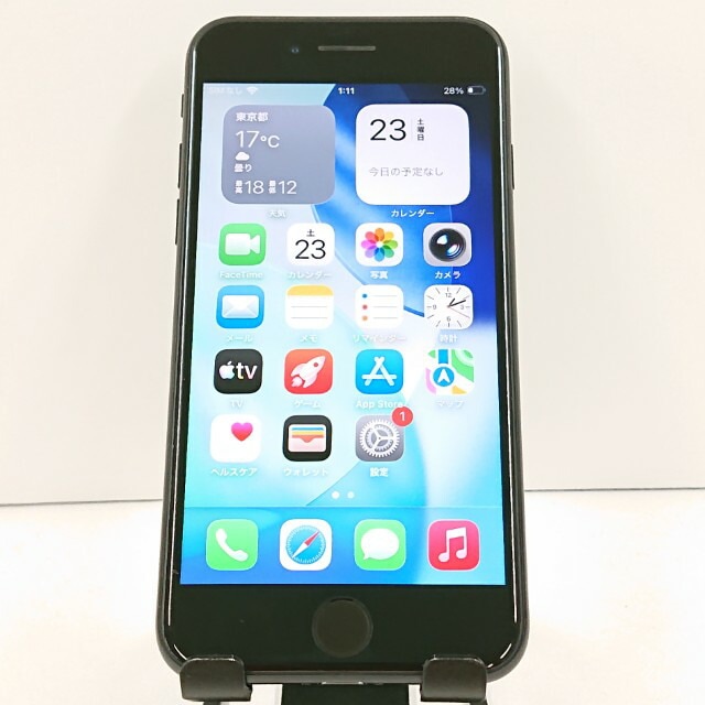 iPhoneSE 第2世代 64GB SIMフリー ブラック 送料無料 本体 c20069 【中古】