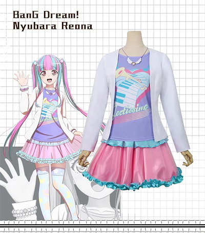 イギリスでは租税政策はどのようにして決定されるか? 合理性