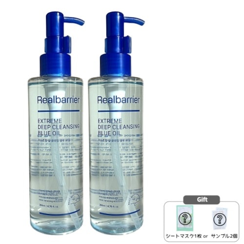 [1+1] エクストリーム ディープ クレンジング ブルーオイル 200mL / メイク落とし クレンジングオイル 敏感肌用 乾燥肌用 保湿 スキンケア