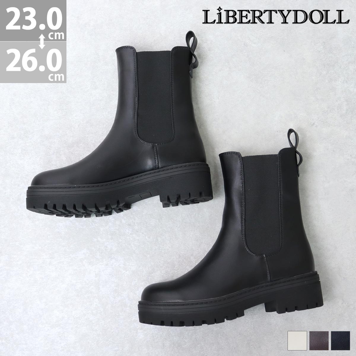 ブーツ レディース 厚底 5cmヒール スタイルアップ 脚長 美脚 ラウンドトゥ サイドゴア 履きやすい 軽量 ミドルブーツ 合成皮革 レザー 防寒 No.9086 23.0-26.0cm 黒 ブラッ