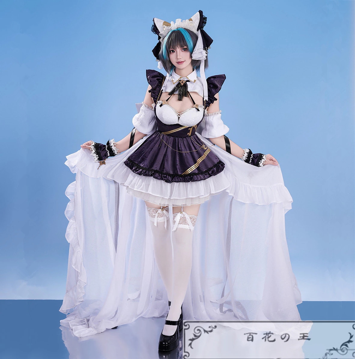 『一部在庫あり』 アズールレーン アズレン チェシャー メイド コスプレ衣装 コスチューム