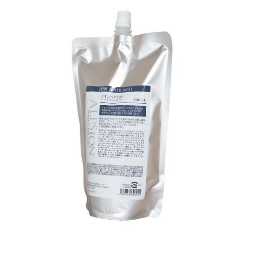【送料無料】 アルピジョン ALPSION ／ イオンヘアミスト 500ml ／ ミネラルイオンケア ／ 毛髪専用高保湿 化粧水 サロン専売品 ヘアケア