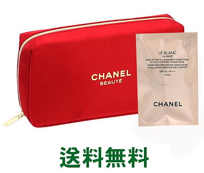 Qoo10] CHANEL 【 ルブランラバーズ セット】 シャネル