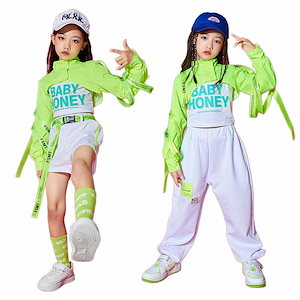 蛍光緑 トップス 女の子 ダンス 衣装 セットアップ 白パンツ ガールズ ジャズ hiphop ヒップホップ 韓国 k-pop ステージ 演出服 舞台 発表会 おしゃれ 上下セット 110-180cm