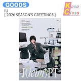 Qoo10] Pledis Entertainment SEVENTEEN HAPPY BURS