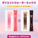 Qoo10] nuebetter 【Uchan PICK】マイアップルポッ