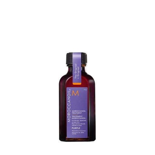 MOROCCANOIL(モロッカンオイル) モロッカンオイル トリートメント パープル 50ML (アルガンオイル, 紫色素配合/スタイリング剤) カラーケア なめらか ツヤ髪/洗い流さないトリートメ