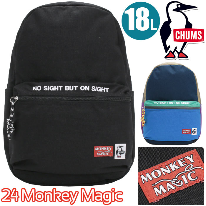 【SALE】 リュック メンズ レディース リュックサック 24 Monkey Magic Day Pack A4 18L 学校 学校 スポーツ 旅行 CH60-3775
