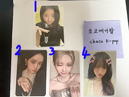 Choco kpop (IVE 専門) - K pop girl group goods 特別に チェイェナ
