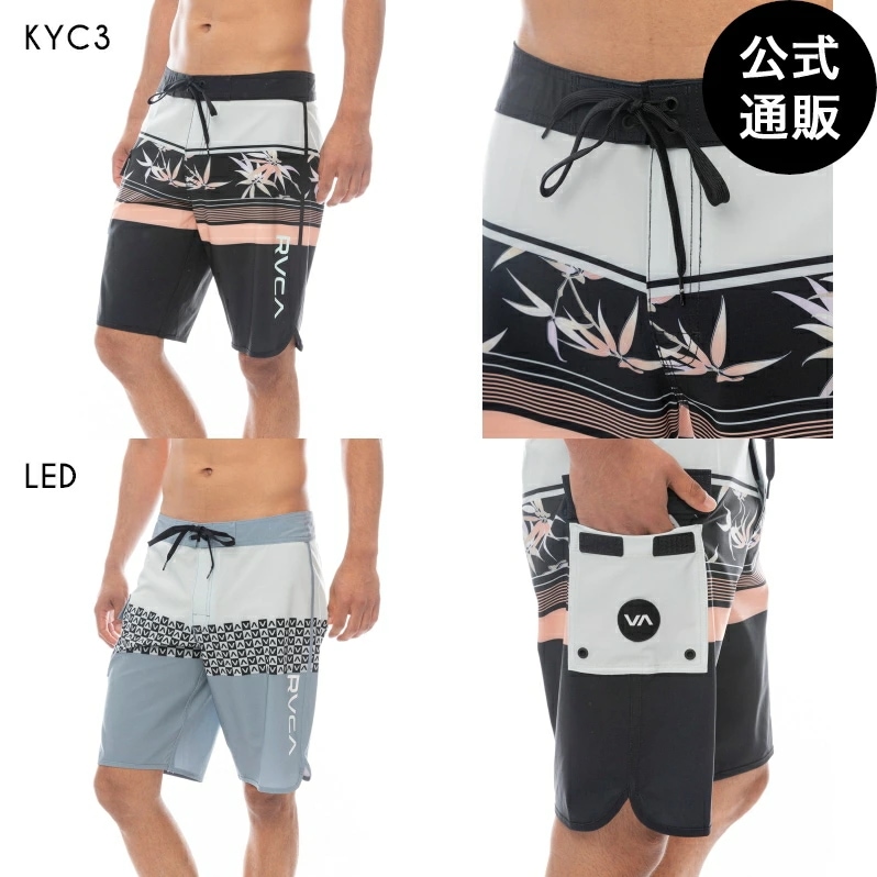 【OUTLET】メンズ EASTERN TRUNK 20 ボードショーツ 【2025年春夏モデル】