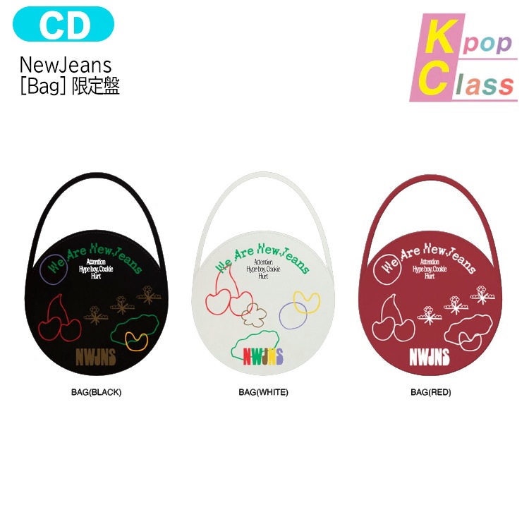 93%OFF!】【93%OFF!】newjeans アルバム 限定盤 Bag Ver. レッド K-POP