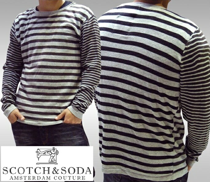 Scotch \u0026 Soda ニット セーター ボーダー カジュアル | kensysgas.com