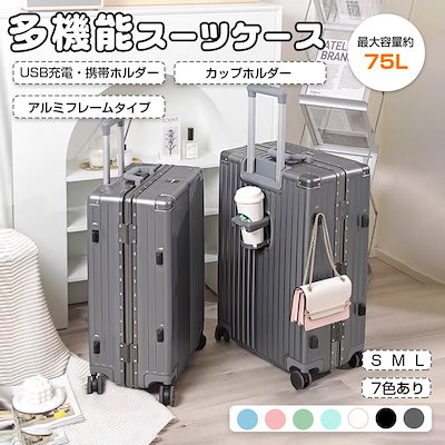 金運爆上げブレスレット（仕事運）×大金運アップ干支置物『いのしし