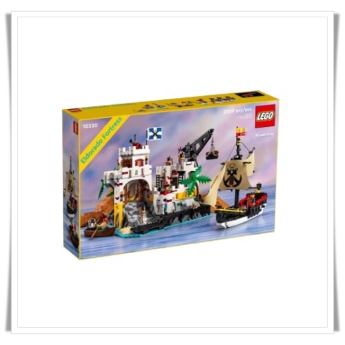 LEGO レゴ Eldorado Fortress ブロック レア 韓国人気