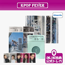 Qoo10 | CORTIS-アルバムのおすすめ商品リスト(ランキング順) : CORTIS