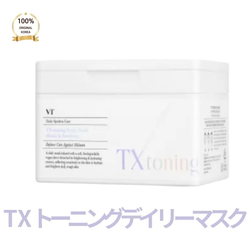 [正品]VTTXトーニング デイリー マスク 30EA 4,921円