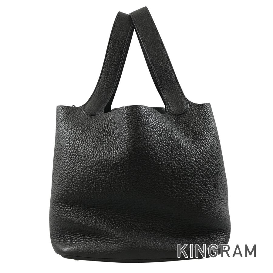 ピコタンロック MM ハンドバッグ ssh【中古】