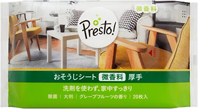 他サイト： Presto! (プレスト) おそうじシート 微香料 厚手 200枚(20枚x10個) グレープフルーツの香り ウェットタイプの商品画像