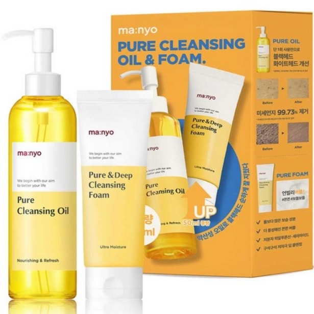 ピュアクレンジングオイル 250ml*1 + ディープクレンジングフォーム 100ml*1 セット