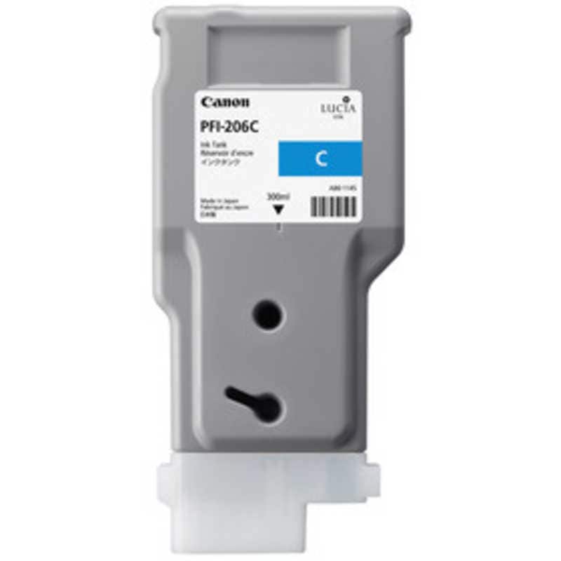キヤノン　CANON　キヤノンインクタンク プリンターインク imagePROGRAF シアン　PFI-206C シアン
