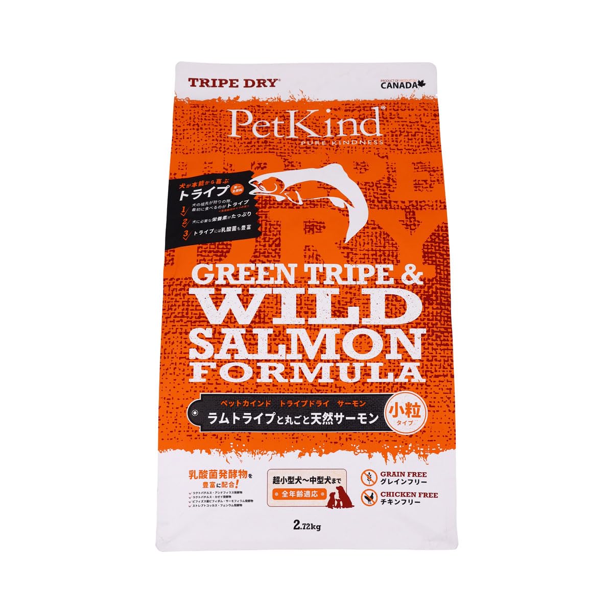 PetKind トライプドライ ワイルドサーモン小粒 (2.72kg) 5,738円