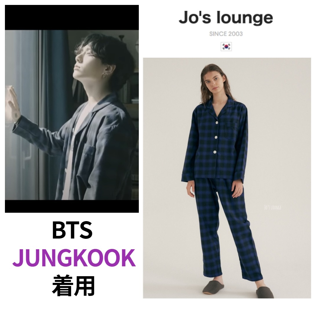 BTS V 着用 Jo's lounge ルームウェア パジャマ BTS V 着用 Jo's lounge ルームウェア パジャマ