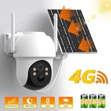 4G SIMカードソーラーIPカメラ屋外内蔵バッテリー4MP HD WiFi PTZカメラPIR人間警報ビデオ監視防水iCSee