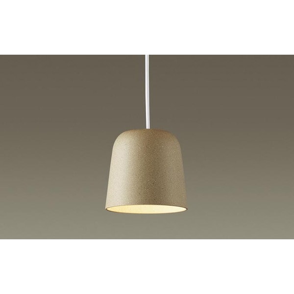 LGB10825 [ペンダント(ランプ別売GX53)]