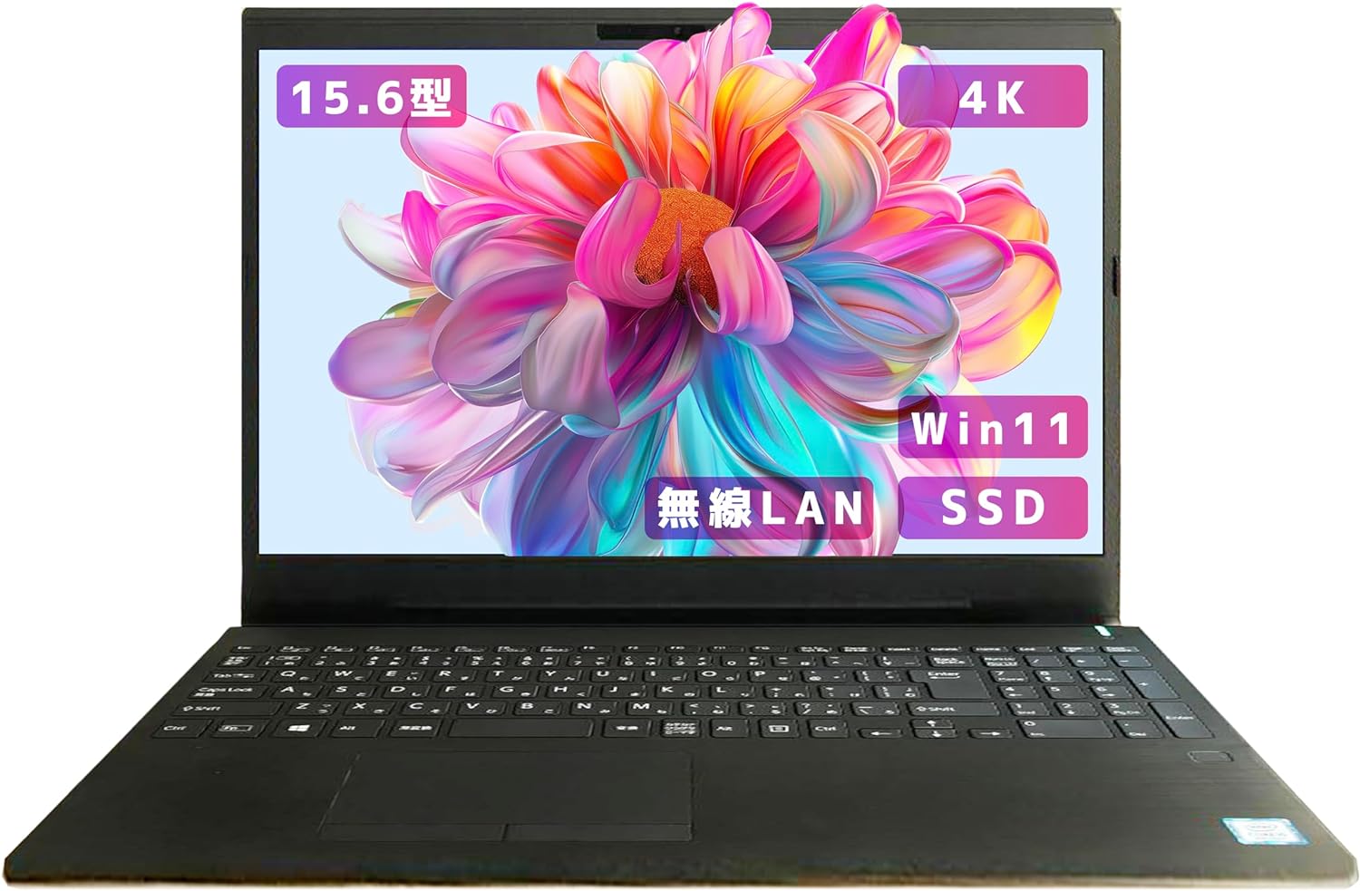 ノートパソコン windows11VJS154C11Ni7-9世代メモリ16GBメモリ16G,SSD512【大画面見やすい15インチoffice搭載】