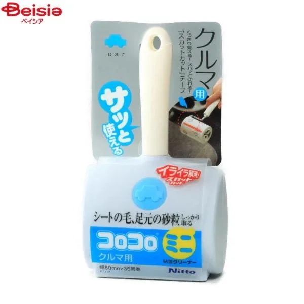 �R���R���~�j �N���}�p C0030 1��