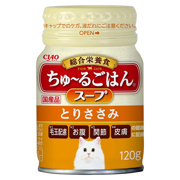 いなば　ＣＩＡＯ　ちゅーるごはんスープとりささみ　１２０ｇX３０　ＣＲＣ35―25―90―10―00