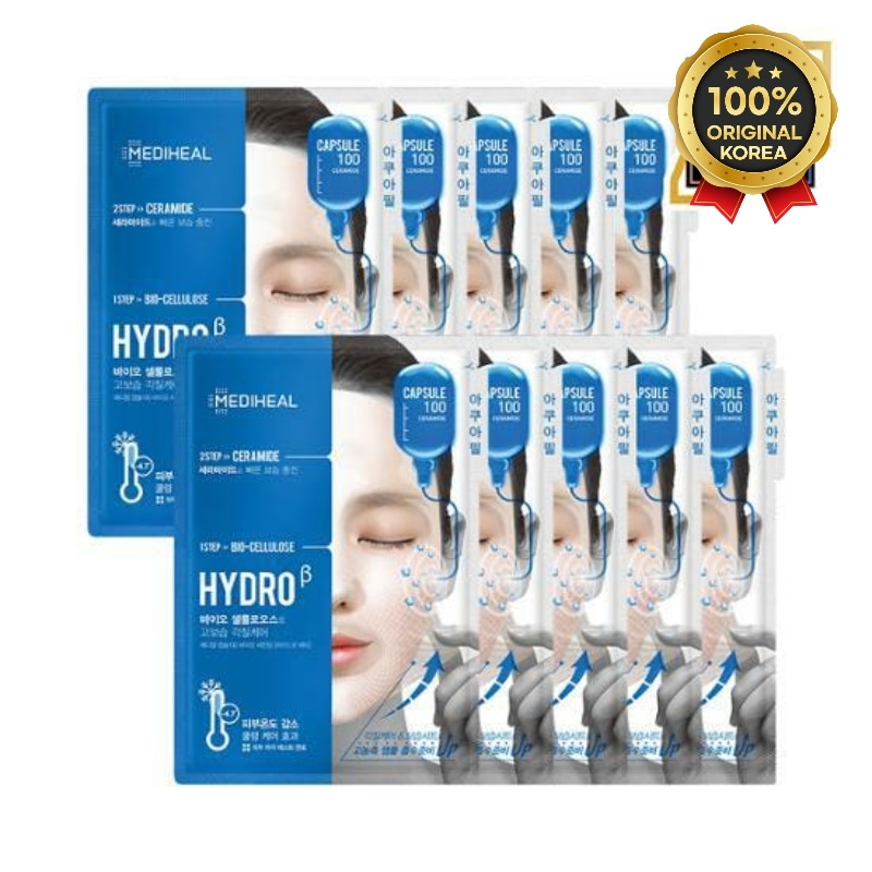 【NEW】【正規品扱い店】カプセル100 バイオセカンドム 水分 ハイドロマスク 10枚 - 潤い溢れる肌へ導く究極の保湿ケア！ 韓国コスメ
