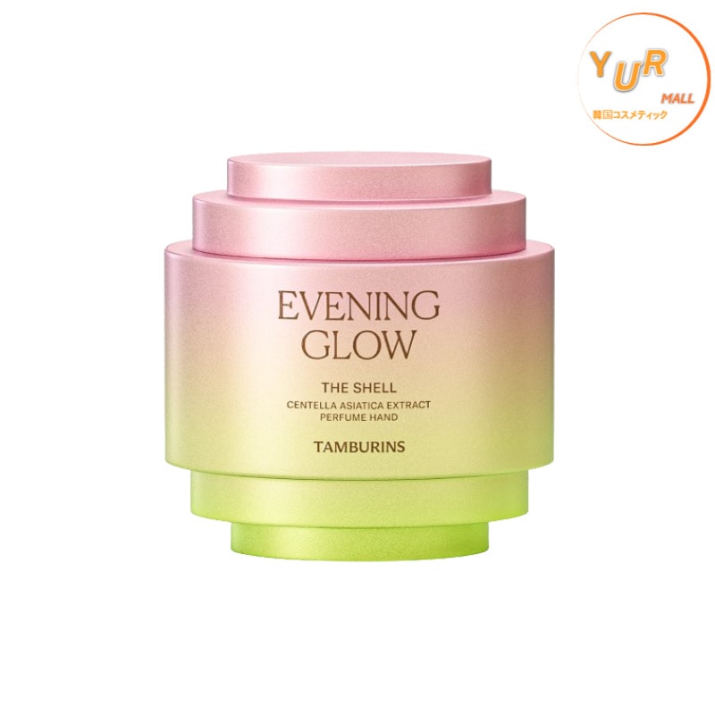 パフュームハンドクリーム EVENING GLOW 30ml