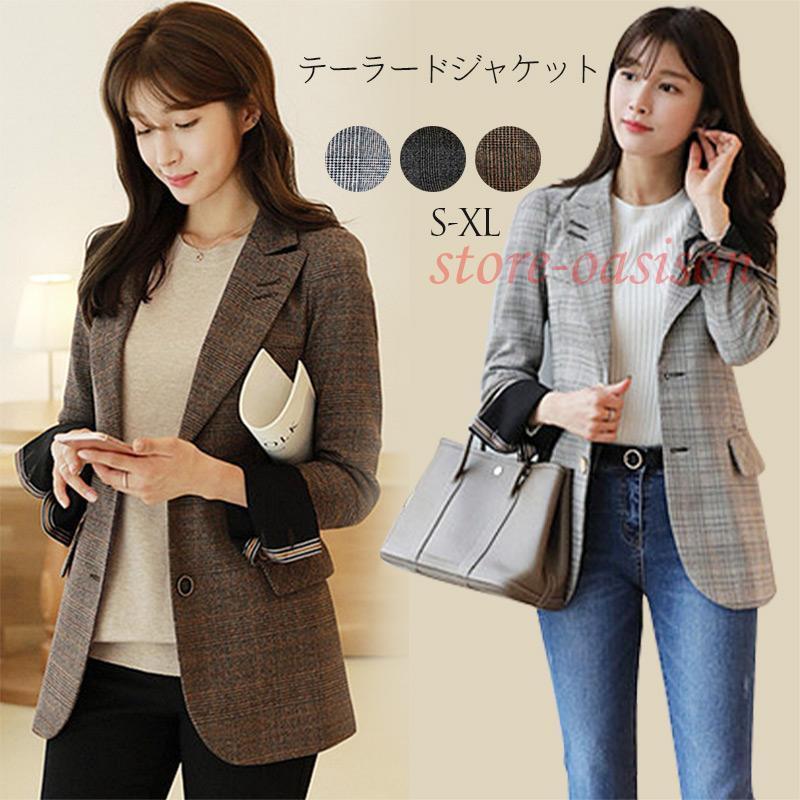テーラードジャケット レディース ジャケット テーラード チェック柄 フォーマル ジャケット ウォッシャブル・ストレッチ アウター トップス