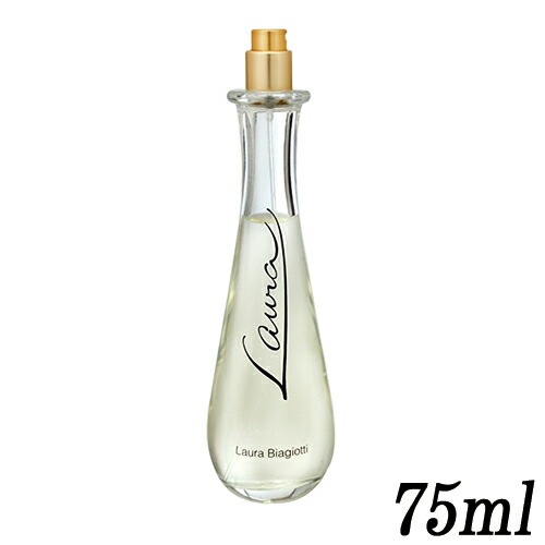 ラウラ オードトワレ EDT SP 75ml テスター仕様[1254] 宅配無料