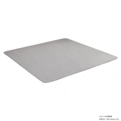 ピオニー2 フランネル 無地ラグ 200×300cm パールグレー 1380000025954