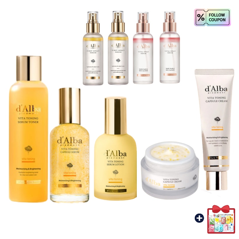 (ビタセット)ミスト 8% トナーセラム ローションクリーム / (2+2)ファーストスプレーセラム 2個 バイタルスプレーセラム 2個 / ヴィーガン ダブルクリーム 大豆 11,093円