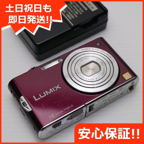 良品DMC-FX66 バイオレット Panasonic LUMIX デジカメ 87