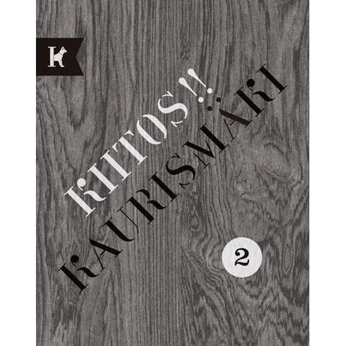 キートス！！カウリスマキ　Ｂｌｕ－ｒａｙ　ＢＯＸ：Ｐａｒｔ２（Ｂｌｕ－ｒａｙ　Ｄｉｓｃ） キートス!!カウリスマキ Blu-ray BOX Part2(Blu-ray D.. (Blu