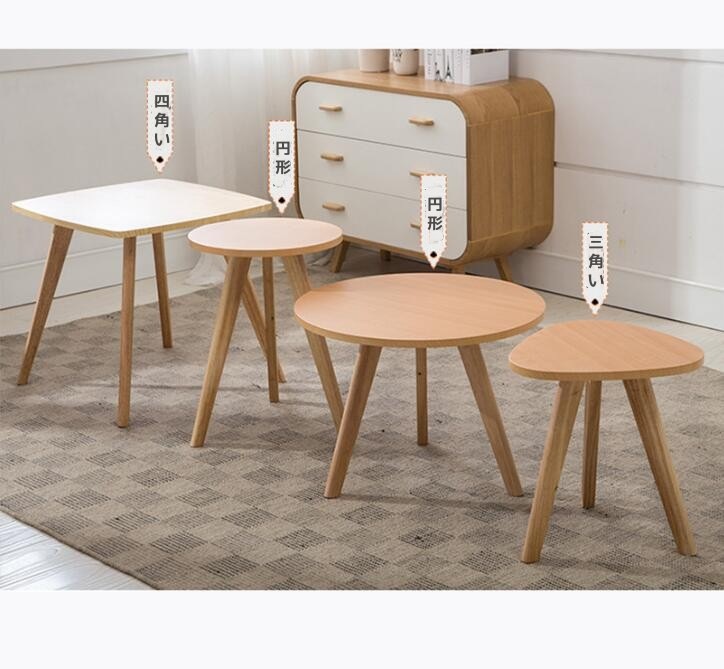 北欧　円形テーブル四角い　三角いテーブル　シンプル　現代　コーヒーテーブル　お茶テーブル洗練された印象 シンプルテーブル