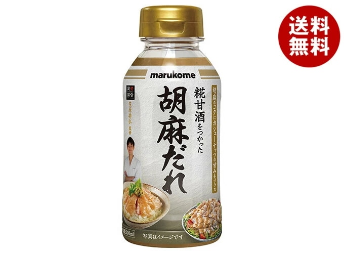 マルコメ 賛否両論 胡麻だれ 200ml×8本入×(2ケース)