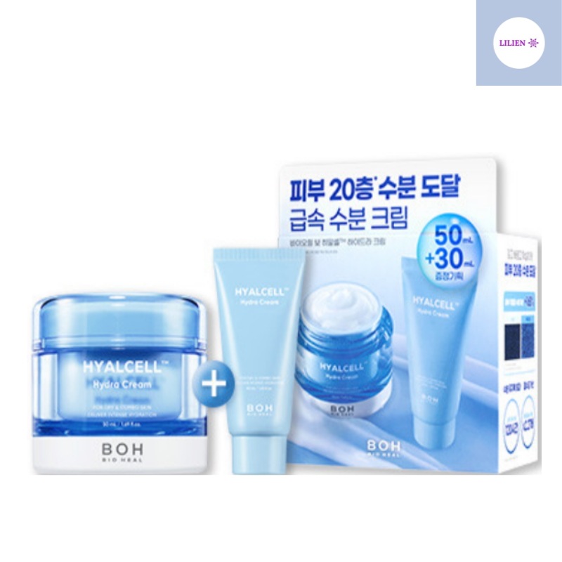 ヒアルセル ハイドラ クリーム 50ml + 30ml　透明な肌に導く高保湿美容クリーム