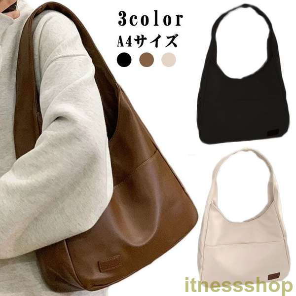 新品 トートバッグ レディース バック バッグ 鞄 かばん カバン トート 肩掛け 手提げバッグ 手提げ フェイクレザー 合皮 A4サイズ 大容量 軽い 大きめ ソフトラウンド トートバッグ