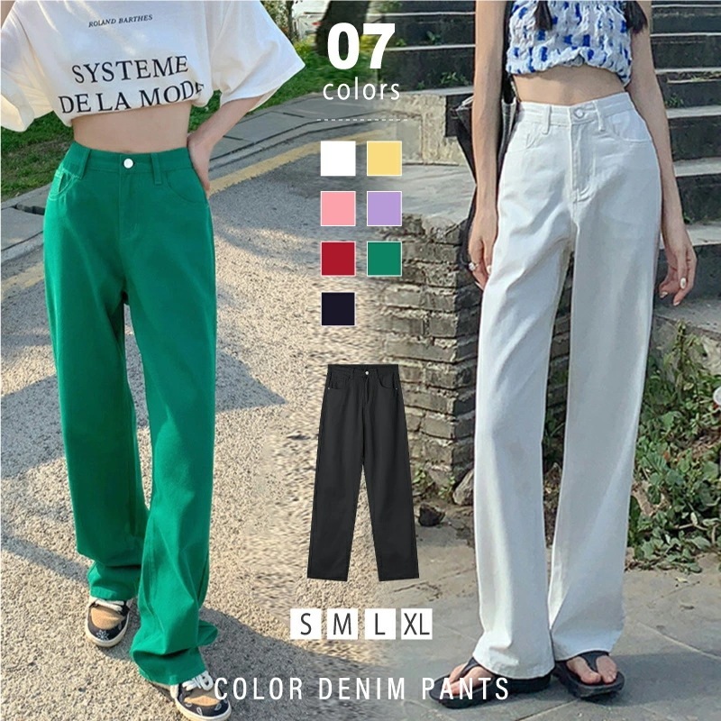 デニムパンツ ワイドパンツ オーバーサイズ デニム ボトムス シンプル ストレート ジーンズ ハイウエスト 無地 パンツ ボトムス レディース カジュアル 春 夏 秋 冬 韓国 韓国ファッシ