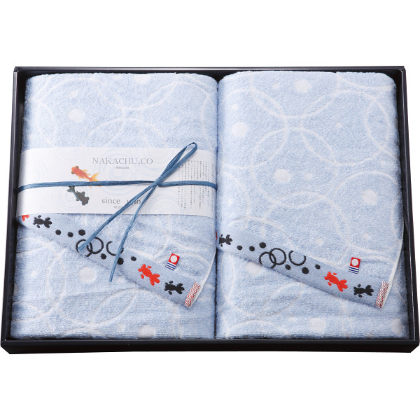 今治産金魚タオル バスタオル２枚セット GZKG-24500 ふんわり 吸水性 耐久性 ラッピング無料 のし無料 ギフト セット A31