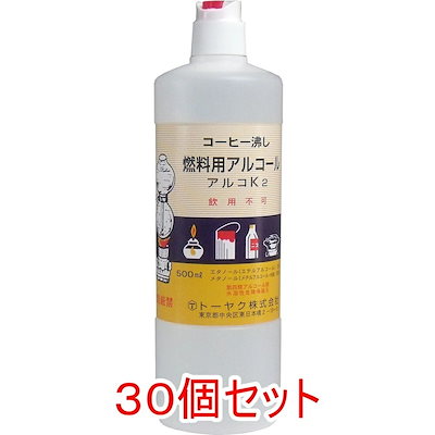 15万のお品 本物輪島塗 深緑 盛り皿 お正月にも 15万のお品本物輪島塗