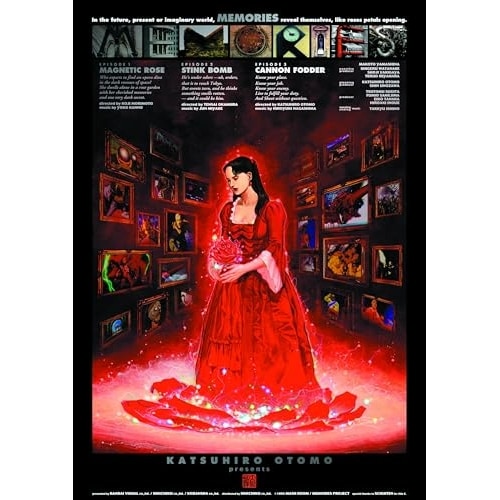 MEMORIES4Kリマスターセット(4K ULTRA HD Blu-ray &.. (4K ULTRA HD) BCQA-23