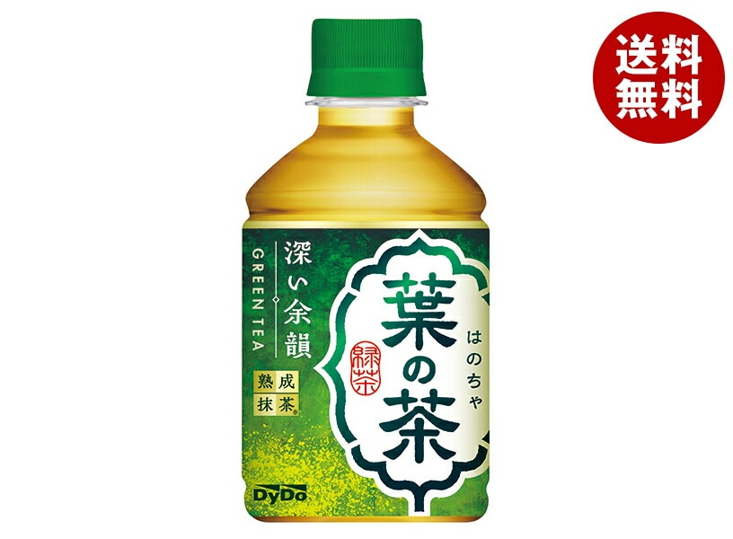 ダイドー 葉の茶 280mlPET＊24本入＊(2ケース)