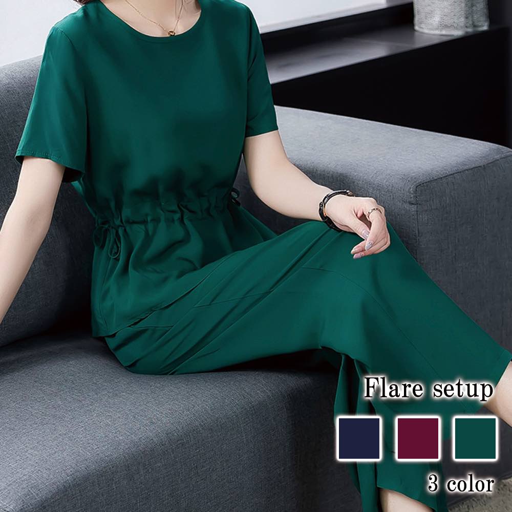 Tシャツ レディース フレアセットアップ ブラウス 5分袖 春 スポーツ ゆったり ブラック 40代 ロゴ カジュアル 7分袖 薄手 Vネック かわいい ティーシャツ 大人 人気 涼しい シャツ カッ